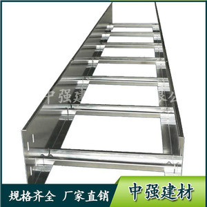 大跨距電纜橋架在配電柜系統中的應用與優勢